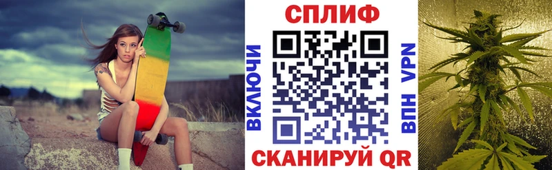 Где найти наркотики Пыть-Ях COCAIN  Псилоцибиновые грибы  ГАШ  ГЕРОИН  Меф  Альфа ПВП  Канабис 