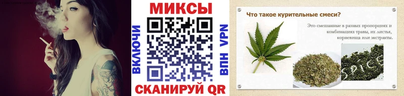 Бутират 99%  Пыть-Ях 