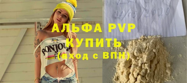 кокаин колумбия Белоозёрский