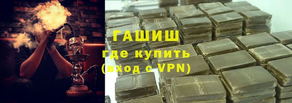 кокаин колумбия Белоозёрский