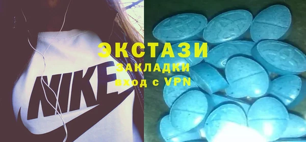 мдпв Богданович