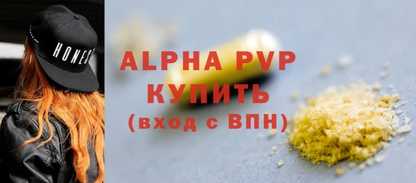 кокаин колумбия Белоозёрский