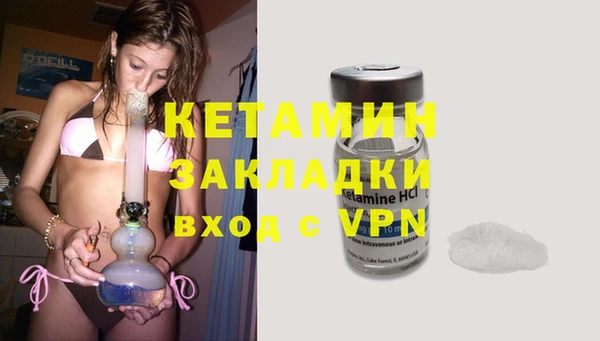 ECSTASY Белокуриха