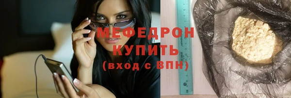 кокаин колумбия Белоозёрский