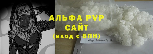 кокаин колумбия Богородск