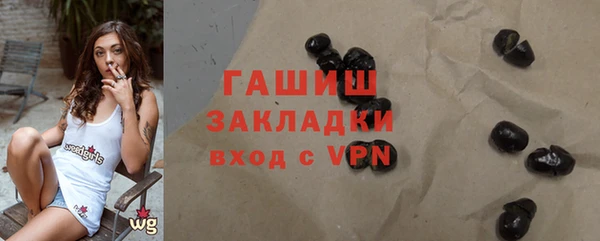 MESCALINE Беломорск