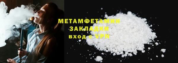 ECSTASY Белокуриха