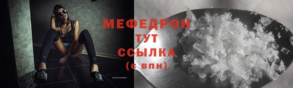 кокаин колумбия Белоозёрский