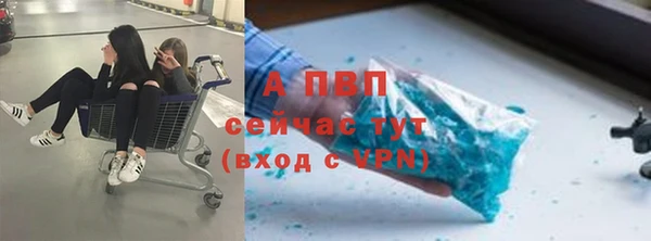 кокаин колумбия Белоозёрский