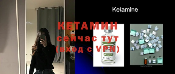кокаин колумбия Белоозёрский