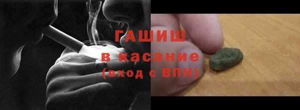 кокаин колумбия Белоозёрский