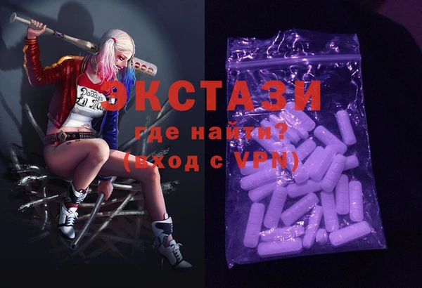 кокаин колумбия Белоозёрский