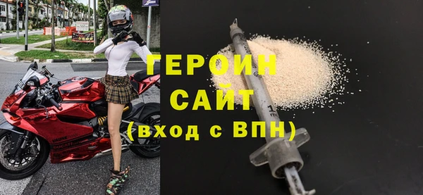 ECSTASY Белокуриха