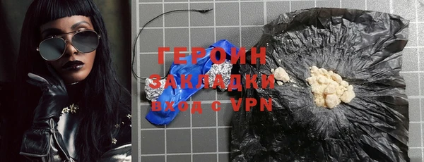 ECSTASY Белокуриха