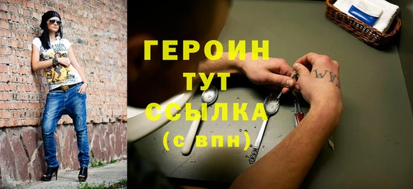 кокаин колумбия Белоозёрский