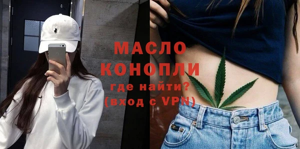 MESCALINE Беломорск
