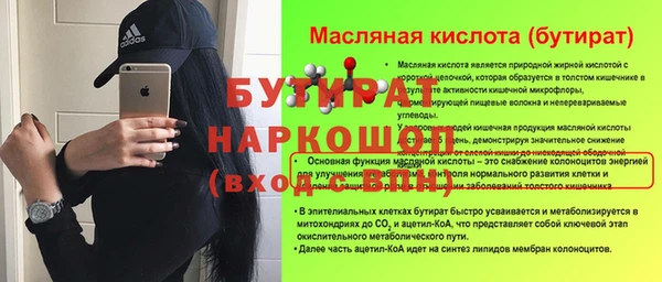 кокаин колумбия Белоозёрский
