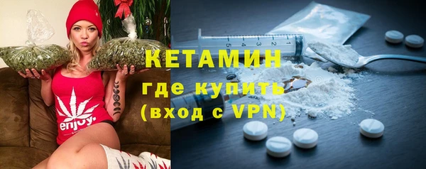 скорость mdpv Богородицк
