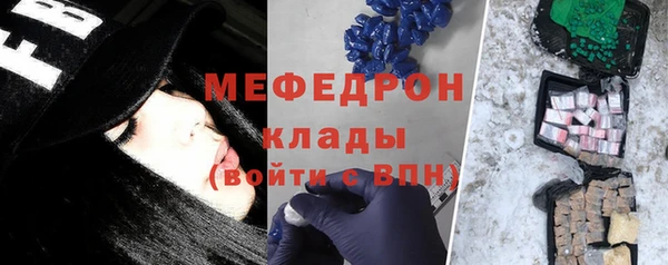 ECSTASY Белокуриха