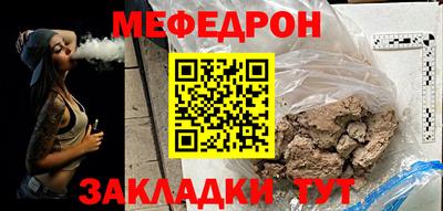 дмт Чебоксары