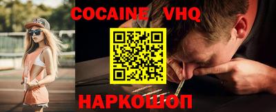 спиды Чебаркуль