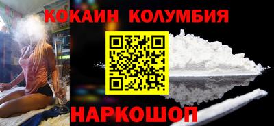 дмт Чебоксары