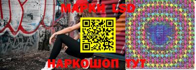 кокаин премиум Шахты