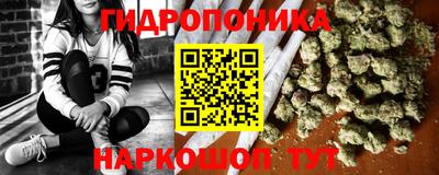 кокаин премиум Шахты