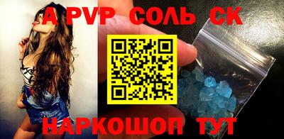 дмт Чебоксары