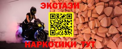 кокаин премиум Шахты