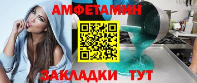 кокаин премиум Шахты
