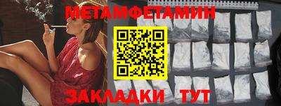 кокаин премиум Шахты