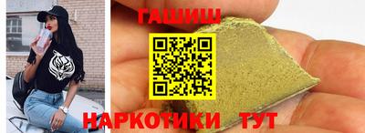 кокаин премиум Шахты