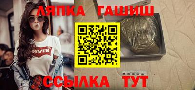 кокаин премиум Шахты