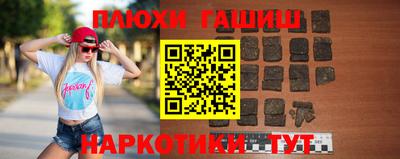 дмт Чебоксары