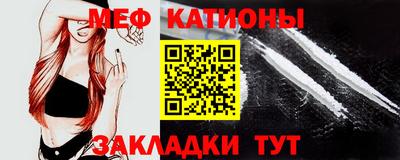 гашик Шелехов