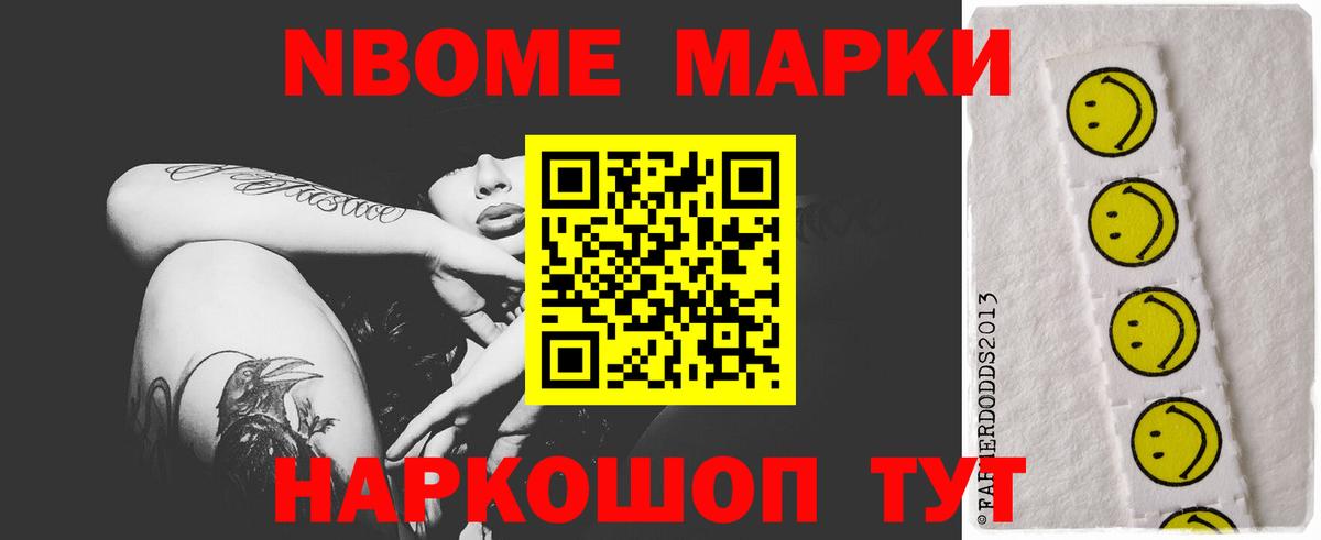 LSD-25 экстази  LSD-25 экстази кислота  ЛСД экстази кислота  Вход с VPN  Пыть-Ях 