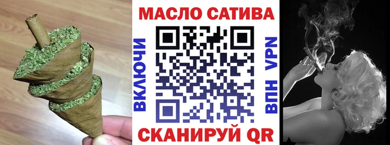 Дистиллят ТГК Wax ОМГ ОМГ зеркало Пыть-Ях